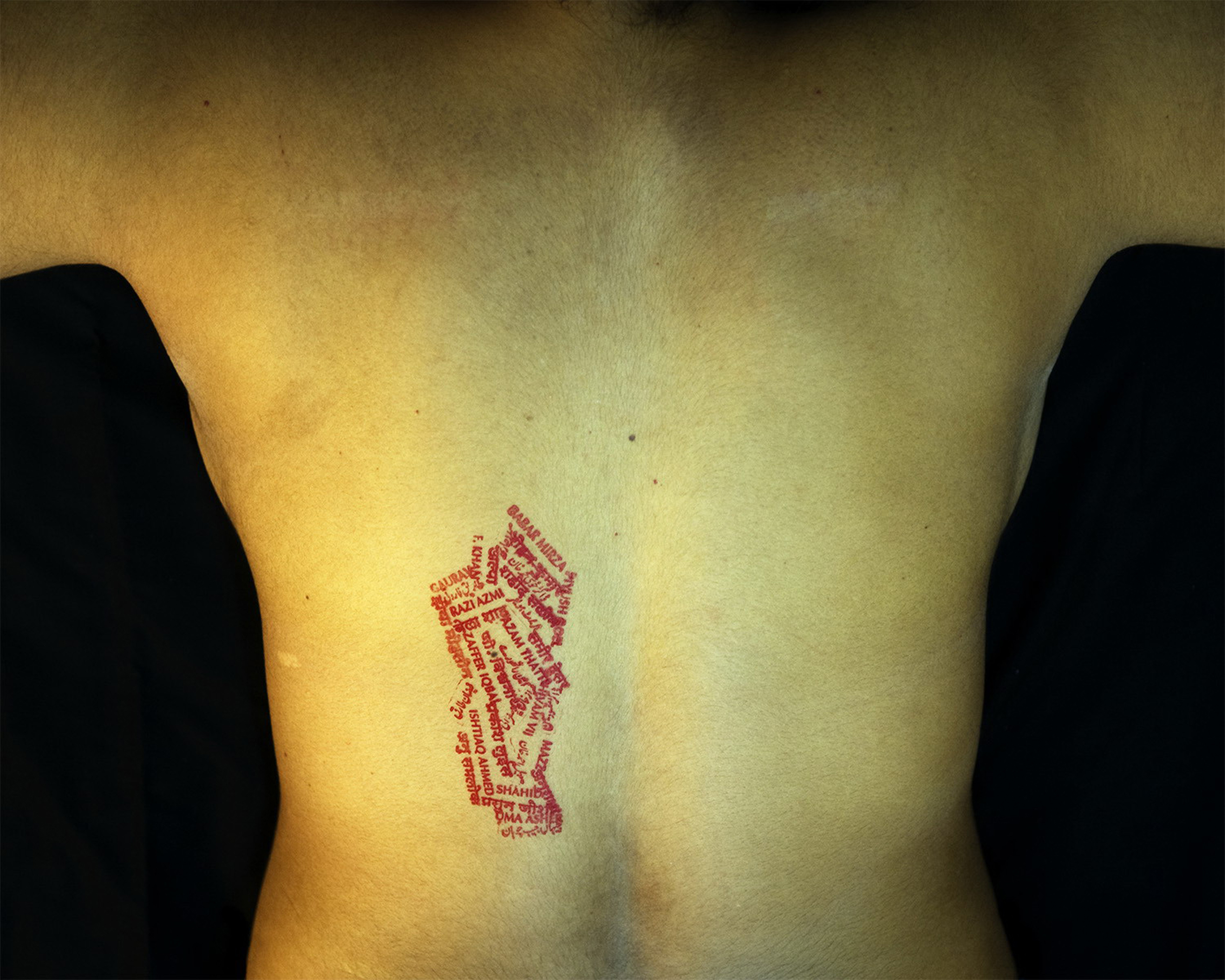 Kallat-Crease-Crevice-Contour-detail